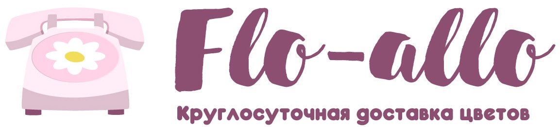 Flo-allo - Артемовский